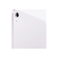 Apple Apple 11-inch iPad Air M3 Wi-Fi - surfplatta - 128 GB - 11"