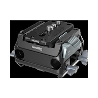 SMALLRIG SmallRig 5366 Manfrotto-Type Mount Plate Kit with 15mm Dual Rod Clamp