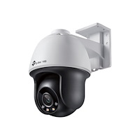 TP-LINK TP-Link VIGI C540 V2