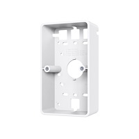 TP-LINK Nätverksdelare TP-Link Omada OJB-100 kopplingsbox för access...
