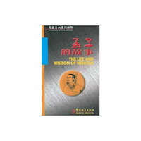 Sinolingua The Life and Wisdom of Mencius (häftad, eng)