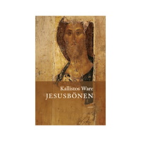 Kallistos Ware Jesusbönen (inbunden)