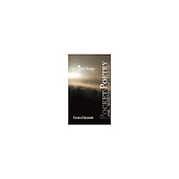 Linda Ghaderi The Silent Songs (häftad, eng)