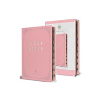 Penguin Random House Grupo Editorial (USA) LLC KJV Large Format Giant Print Pink Leathersoft with Index (inbunden, eng)