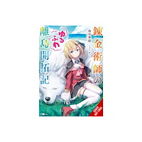 Little, Brown & Company The Alchemist's Fluffy Island Getaway, Vol. 1 (häftad, eng)