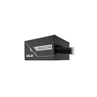 ASUS ASUS PRIME - nätaggregat - 650 Watt