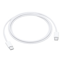 Apple Apple USB-C Charge Cable - USB typ C-kabel - USB-C till USB-C - 1 m