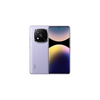 Xiaomi Xiaomi Redmi Note 14 Pro+ 5G, 16,9 cm (6.67"), 2712 x 1220 p...