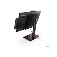 Lenovo Lenovo ThinkCentre M75q Gen 5 12RQ
