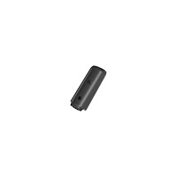 Zebra Technologies Zebra PowerPrecision - batteri för handdator - Li-Ion - 4900 mAh