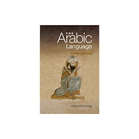 Edinburgh university press The Arabic Language (häftad, eng)