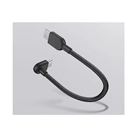 Xiaomi Xiaomi - USB typ C-kabel - USB-C till USB-C - 10 cm