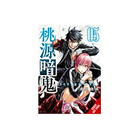 Little, Brown & Company Tougen Anki: Legend of the Cursed Blood, Vol. 5 (häftad, eng)