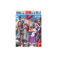 Little, Brown & Company Every Adventure Needs a Weapon!, Vol. 1 (häftad, eng)