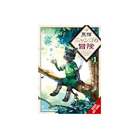 Little, Brown & Company The Adventure of Black Cat Nyango, Vol. 1 (häftad, eng)