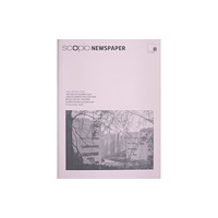 scopio Editions Scopionewspaper, The Idea of Alvaro Siza: Carlos Ramos (häftad, eng)
