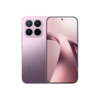 Xiaomi Xiaomi 17T - violett - 5G pekskärmsmobil - 256 GB - GSM