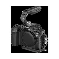 SMALLRIG SmallRig 6652 Black Mamba Cage Kit for Canon EOS R6 Mark II