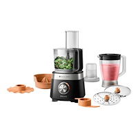 Philips Philips Viva Collection HR7530 - matberedare - 850 W - svart
