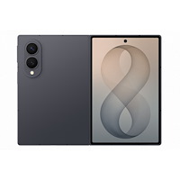 SAMSUNG Samsung Galaxy Z Fold8 - grafit - 5G pekskärmsmobil - 256 TB - GSM