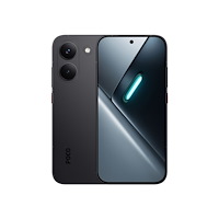 POCO Xiaomi POCO X8 Pro - svart - 5G pekskärmsmobil - 512 GB - GSM