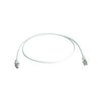 Telegärtner Karl Telegärtner DataVoice Office patch-kabel - 5 m - vit, RAL 9003