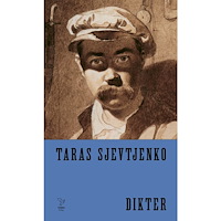 Taras Sjevtjenko Dikter : Taras Sjevtjenko (inbunden)