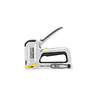 Stanley Stanley FMHT70250-0, Svart, Silver, Gul, Gjuten aluminium, 1...