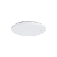 Solar Plus KAMINO C/R520 11-32W 1230-3930LM CCT 3000K -3500K -4000K, Mi...