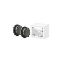 OSRAM OSRAM Adapter til Night Breaker H7-LED LEDCAP07 Konstruktion...