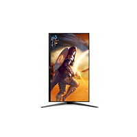AOC AOC Gaming U32G4U - LED-skärm - 32" - HDR