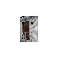 Solar Plus Nummerplåt Pixo M Rost. Levereras komplett med vita klisterm...