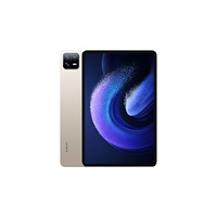 Xiaomi Xiaomi Pad 6 - surfplatta - MIUI 14 for Pad - 128 GB - 11"