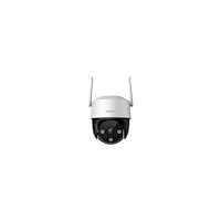 IMOU Imou Cruiser SE+ 3MP, IP-säkerhetskamera, Utomhus, Kabel & T...