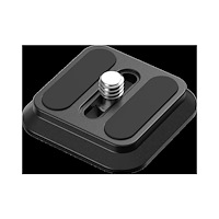 SMALLRIG SmallRig 5912 Quick Release Mount Plate for SmallRig Vertical Base