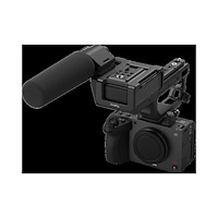 SMALLRIG SmallRig 6925 Mount Plate for Sony XLR-H2B / H1