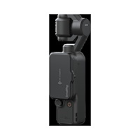 SMALLRIG SmallRig 6918 Foldable Screen Shading Hood for DJI Osmo Pocket 3 / 4