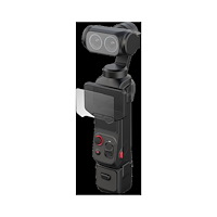 SMALLRIG SmallRig 7116 Screen Protector for Insta360 Luna Pro / Luna Ultra