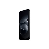 Xiaomi Xiaomi Redmi Note 17 Pro Max - svart - 5G pekskärmsmobil - 256 GB - GSM