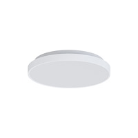Solar Plus KAMINO C420 7-16W 780-2090LM CCT 3000K -3500K -4000K, Opal d...