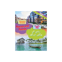 Hachette Children's Group Dual Language Learners: Comparing Countries: Houses and Homes (English/Urdu) (inbunden, mul)