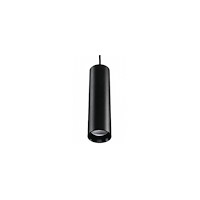 SG ARMATUREN A/S SG Armaturen Zip Tube Mini pendellampa 870 lumen 17 W 3000K,...
