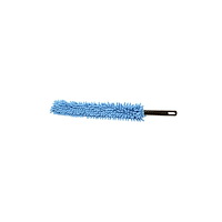 MAX Dammvippa MAX Interiör 57cm